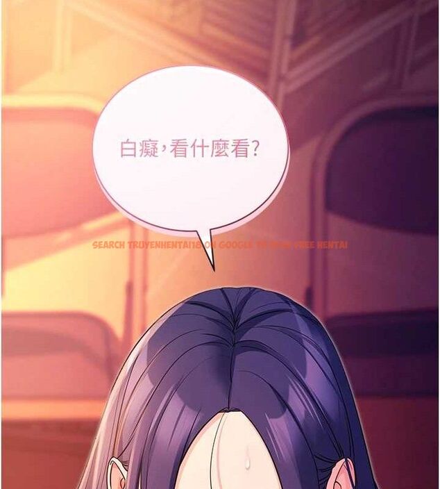 查看漫画拜脫拜脫App - 第17話-我可不是取悅你的玩物 - sayhentaiz.net中的3416793图片