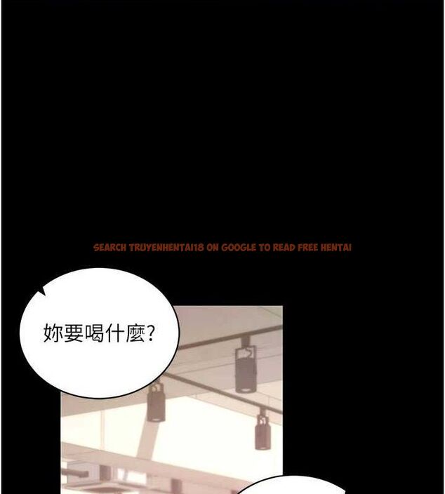 查看漫画拜脫拜脫App - 第17話-我可不是取悅你的玩物 - sayhentaiz.net中的3416803图片