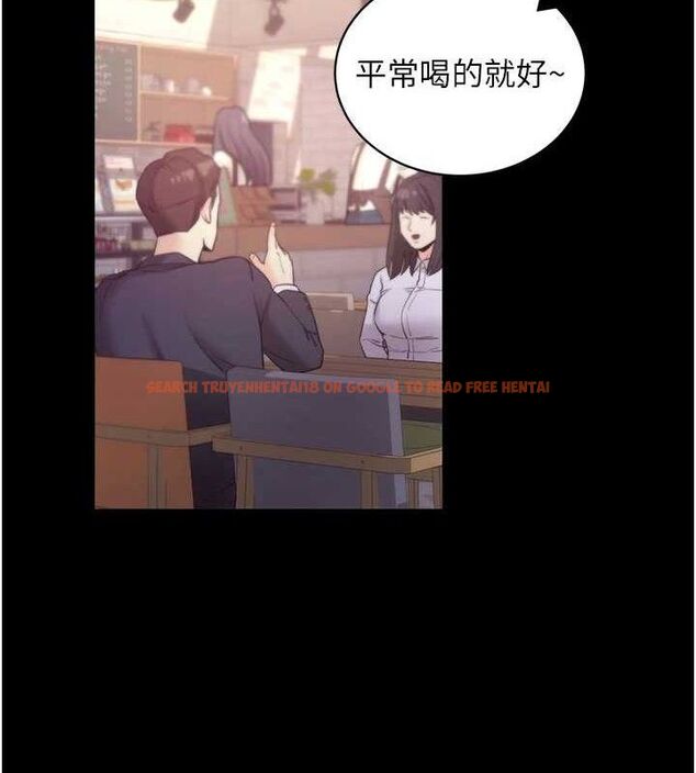 查看漫画拜脫拜脫App - 第17話-我可不是取悅你的玩物 - sayhentaiz.net中的3416804图片