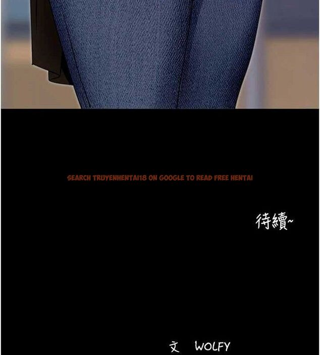 查看漫画拜脫拜脫App - 第17話-我可不是取悅你的玩物 - sayhentaiz.net中的3416812图片