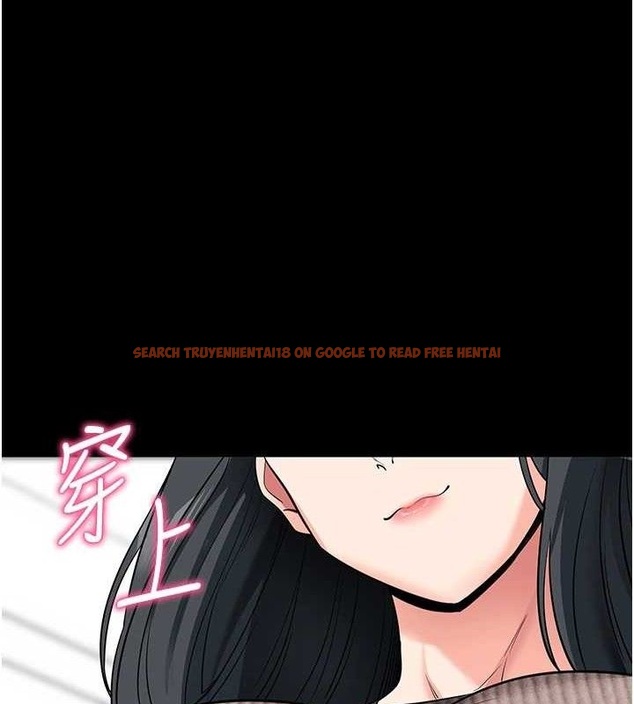 查看漫画拜脫拜脫App - 第18話-我願意代替姐姐為你服務 - sayhentaiz.net中的3437566图片