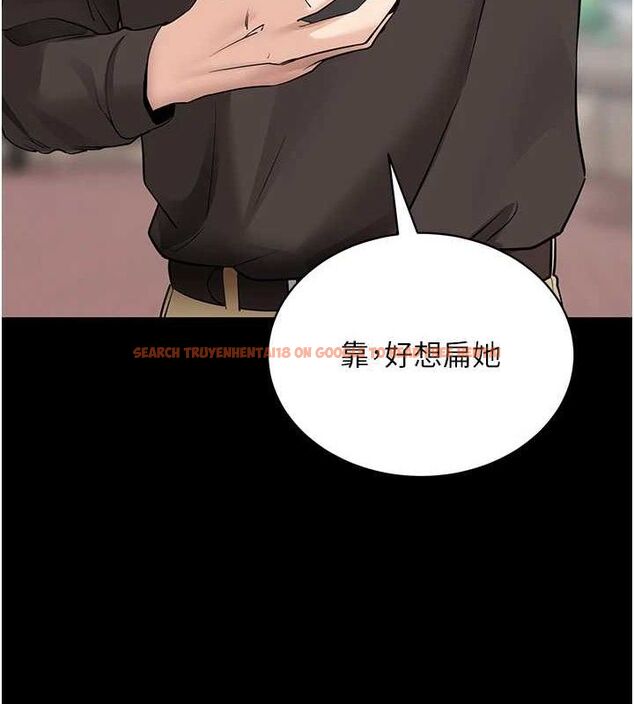 查看漫画拜脫拜脫App - 第18話-我願意代替姐姐為你服務 - sayhentaiz.net中的3437577图片