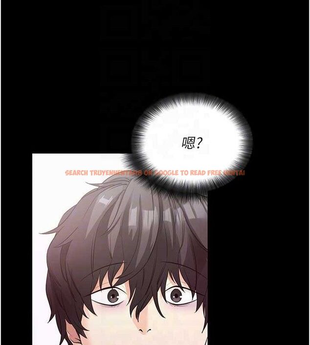 查看漫画拜脫拜脫App - 第18話-我願意代替姐姐為你服務 - sayhentaiz.net中的3437582图片
