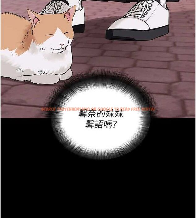 查看漫画拜脫拜脫App - 第18話-我願意代替姐姐為你服務 - sayhentaiz.net中的3437587图片