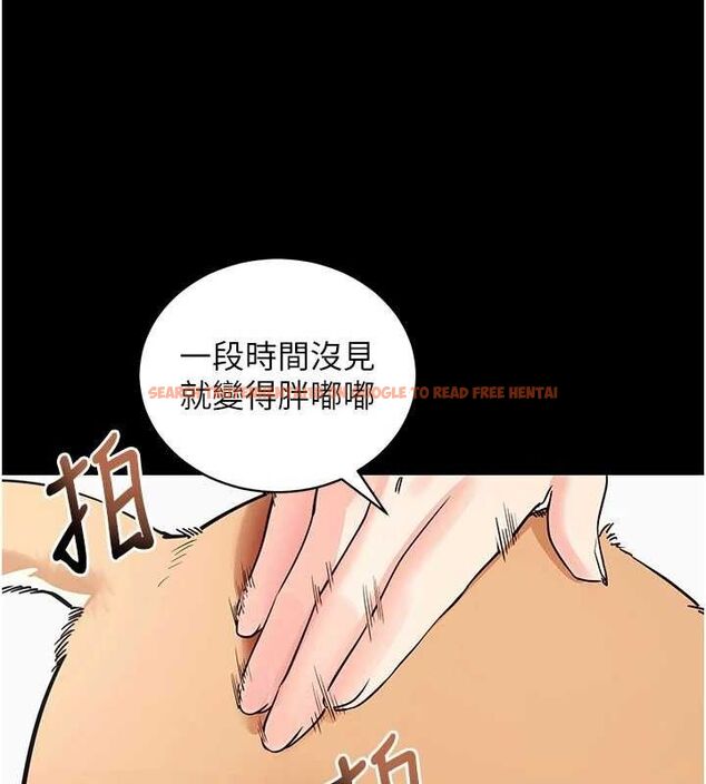 查看漫画拜脫拜脫App - 第18話-我願意代替姐姐為你服務 - sayhentaiz.net中的3437588图片