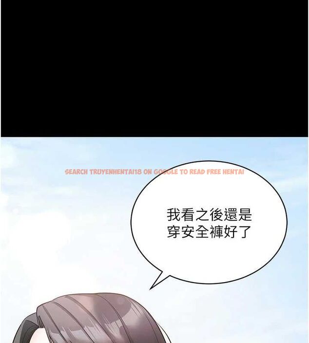 查看漫画拜脫拜脫App - 第18話-我願意代替姐姐為你服務 - sayhentaiz.net中的3437602图片