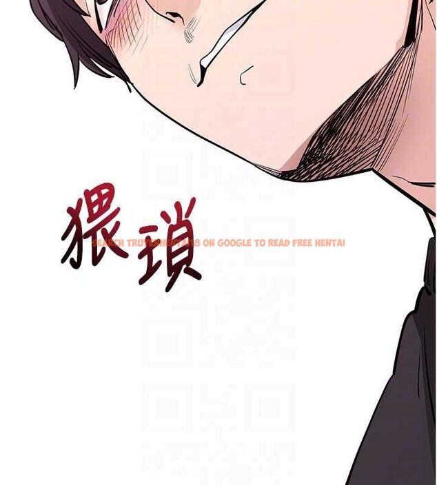 查看漫画拜脫拜脫App - 第18話-我願意代替姐姐為你服務 - sayhentaiz.net中的3437609图片