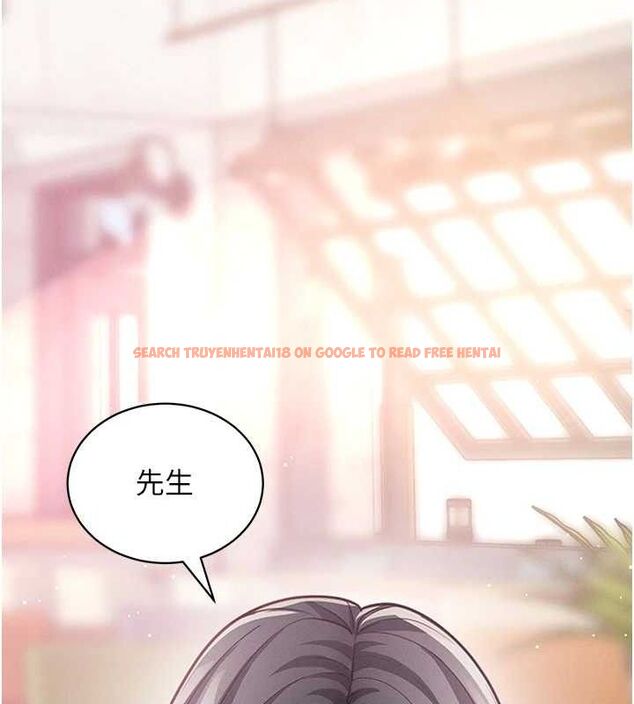 查看漫画拜脫拜脫App - 第18話-我願意代替姐姐為你服務 - sayhentaiz.net中的3437614图片