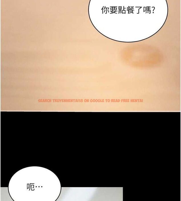查看漫画拜脫拜脫App - 第18話-我願意代替姐姐為你服務 - sayhentaiz.net中的3437617图片