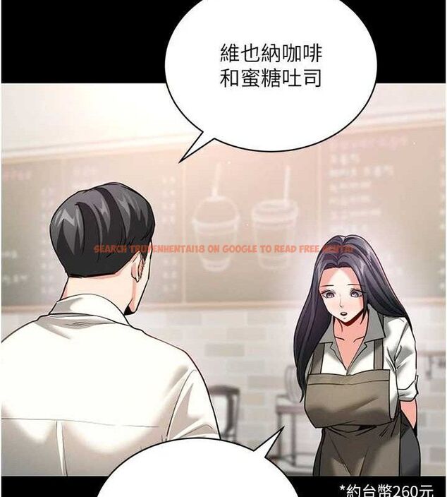 查看漫画拜脫拜脫App - 第18話-我願意代替姐姐為你服務 - sayhentaiz.net中的3437622图片