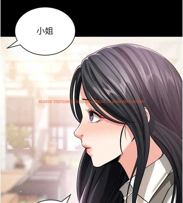 查看漫画拜脫拜脫App - 第18話-我願意代替姐姐為你服務 - sayhentaiz.net中的3437626图片