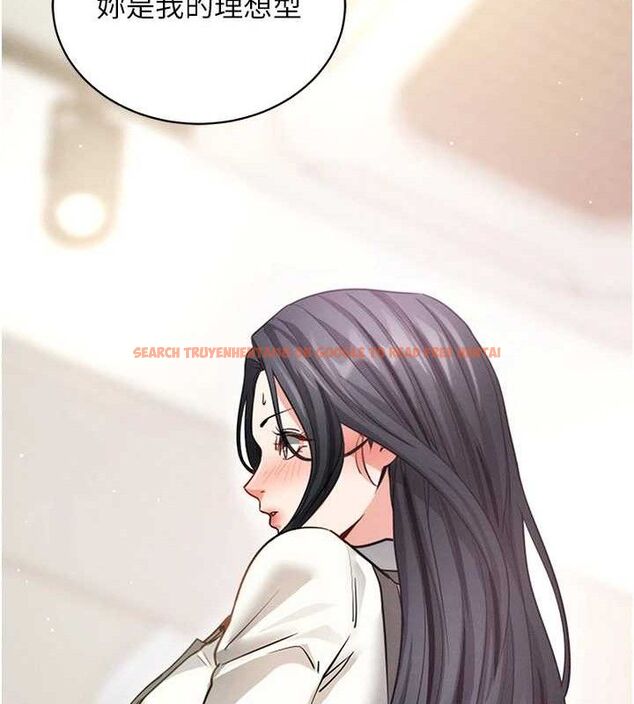 查看漫画拜脫拜脫App - 第18話-我願意代替姐姐為你服務 - sayhentaiz.net中的3437628图片