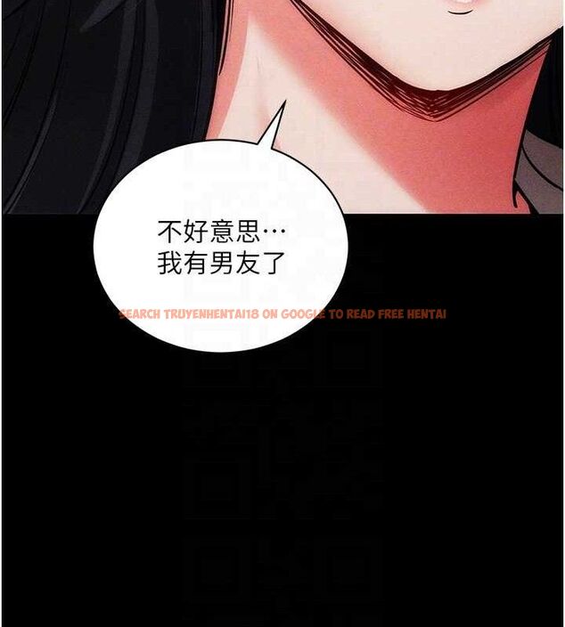 查看漫画拜脫拜脫App - 第18話-我願意代替姐姐為你服務 - sayhentaiz.net中的3437633图片