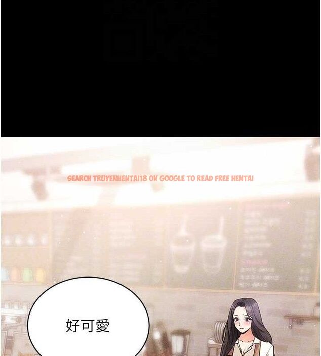查看漫画拜脫拜脫App - 第18話-我願意代替姐姐為你服務 - sayhentaiz.net中的3437634图片