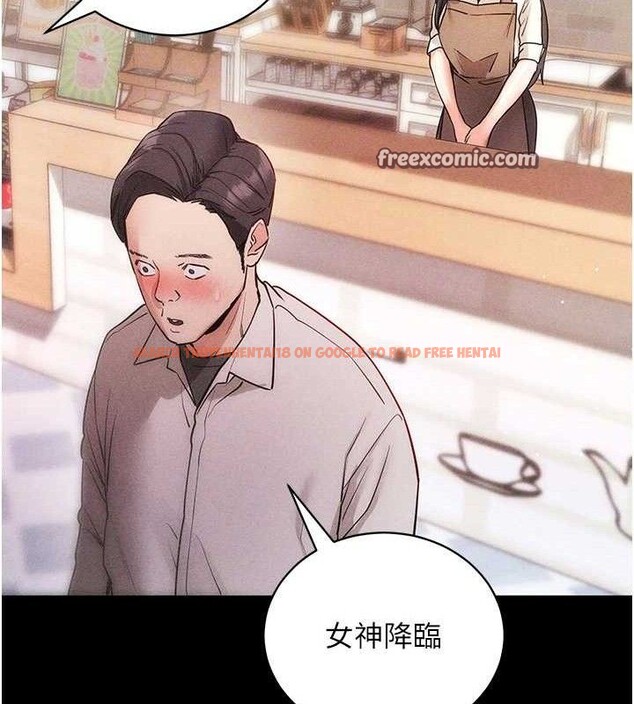 查看漫画拜脫拜脫App - 第18話-我願意代替姐姐為你服務 - sayhentaiz.net中的3437635图片