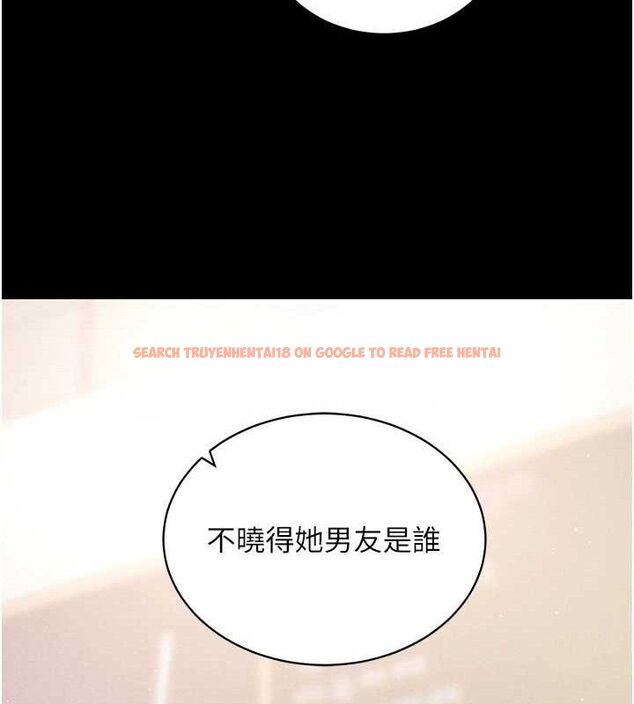 查看漫画拜脫拜脫App - 第18話-我願意代替姐姐為你服務 - sayhentaiz.net中的3437636图片