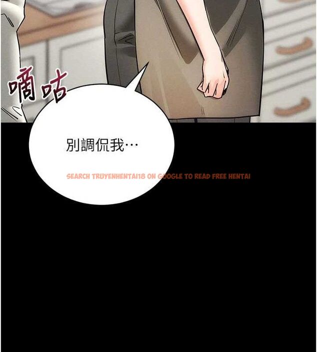 查看漫画拜脫拜脫App - 第18話-我願意代替姐姐為你服務 - sayhentaiz.net中的3437645图片