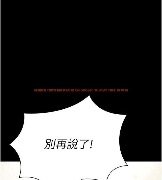 查看漫画拜脫拜脫App - 第18話-我願意代替姐姐為你服務 - sayhentaiz.net中的3437652图片