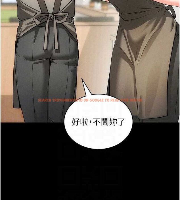 查看漫画拜脫拜脫App - 第18話-我願意代替姐姐為你服務 - sayhentaiz.net中的3437654图片