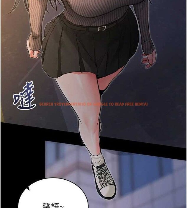 查看漫画拜脫拜脫App - 第18話-我願意代替姐姐為你服務 - sayhentaiz.net中的3437668图片
