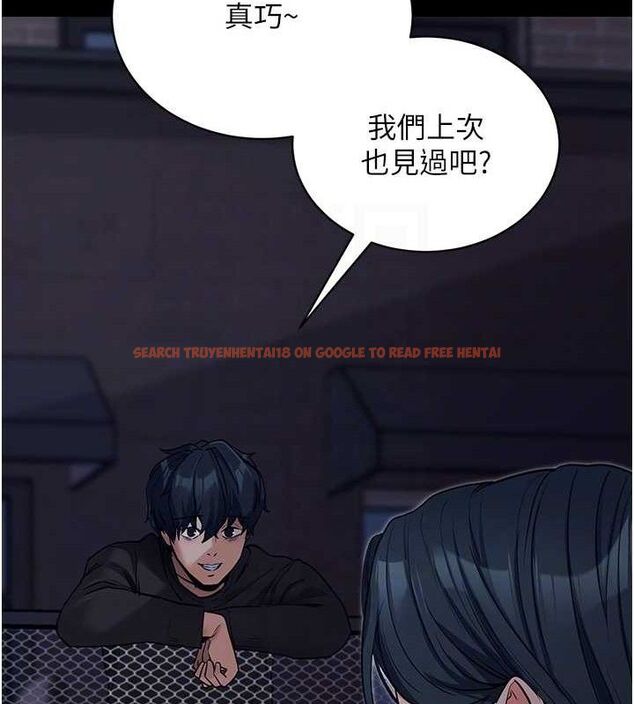 查看漫画拜脫拜脫App - 第18話-我願意代替姐姐為你服務 - sayhentaiz.net中的3437671图片