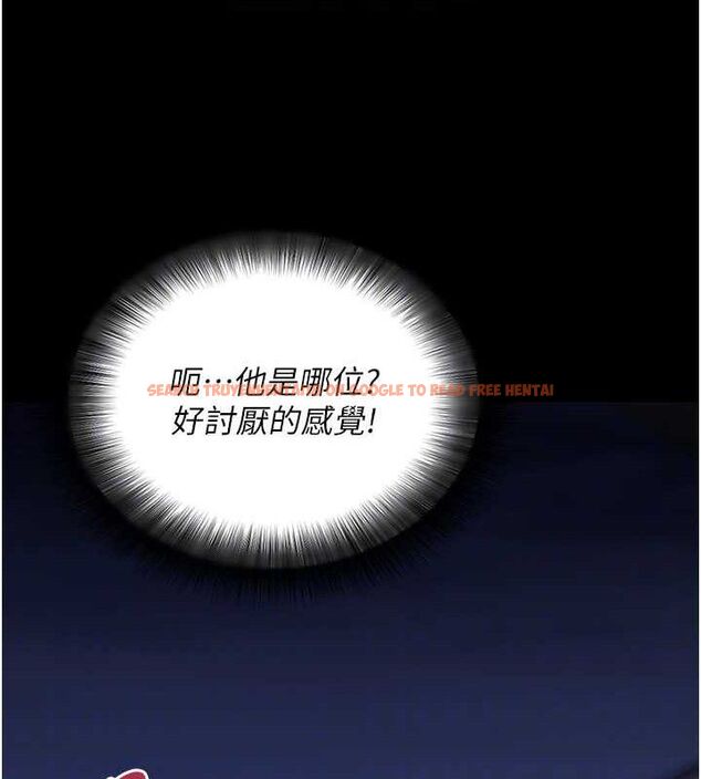 查看漫画拜脫拜脫App - 第18話-我願意代替姐姐為你服務 - sayhentaiz.net中的3437674图片