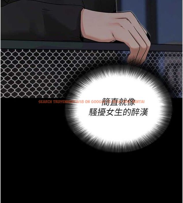 查看漫画拜脫拜脫App - 第18話-我願意代替姐姐為你服務 - sayhentaiz.net中的3437676图片