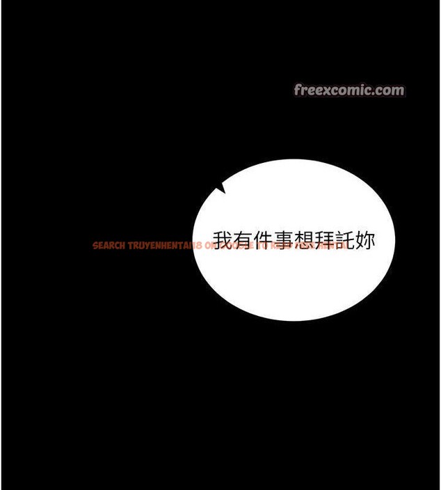 查看漫画拜脫拜脫App - 第18話-我願意代替姐姐為你服務 - sayhentaiz.net中的3437677图片