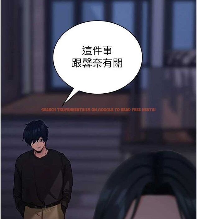 查看漫画拜脫拜脫App - 第18話-我願意代替姐姐為你服務 - sayhentaiz.net中的3437681图片