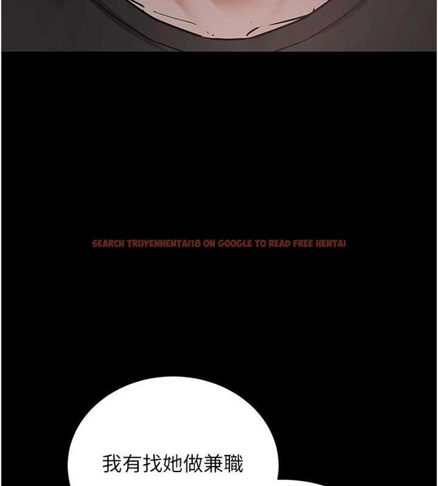 查看漫画拜脫拜脫App - 第18話-我願意代替姐姐為你服務 - sayhentaiz.net中的3437685图片