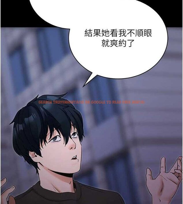 查看漫画拜脫拜脫App - 第18話-我願意代替姐姐為你服務 - sayhentaiz.net中的3437686图片