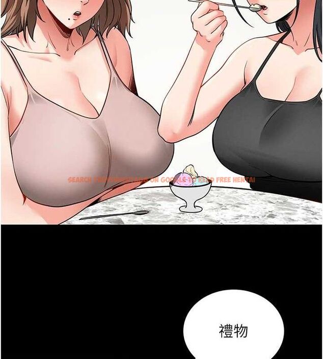 查看漫画拜脫拜脫App - 第18話-我願意代替姐姐為你服務 - sayhentaiz.net中的3437699图片