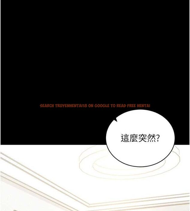 查看漫画拜脫拜脫App - 第18話-我願意代替姐姐為你服務 - sayhentaiz.net中的3437703图片
