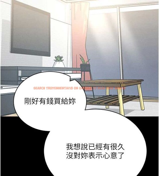 查看漫画拜脫拜脫App - 第18話-我願意代替姐姐為你服務 - sayhentaiz.net中的3437704图片