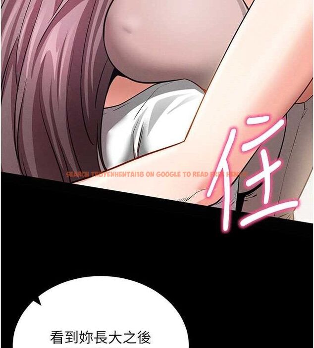 查看漫画拜脫拜脫App - 第18話-我願意代替姐姐為你服務 - sayhentaiz.net中的3437711图片