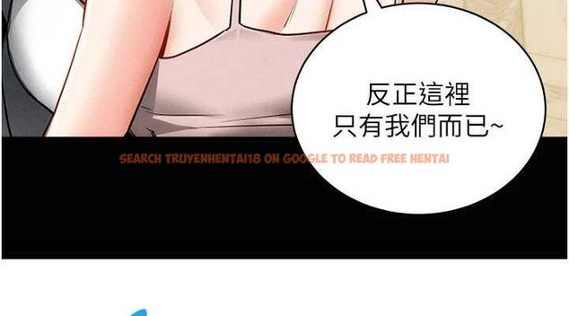 查看漫画拜脫拜脫App - 第18話-我願意代替姐姐為你服務 - sayhentaiz.net中的3437717图片
