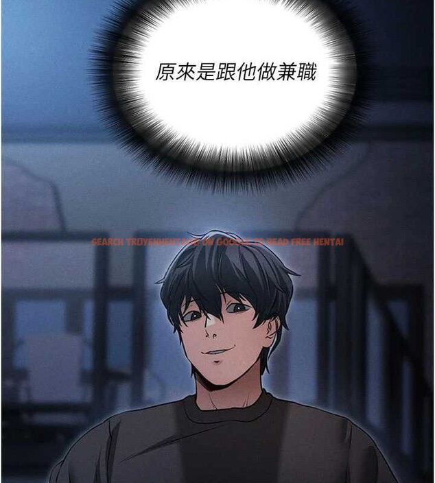 查看漫画拜脫拜脫App - 第18話-我願意代替姐姐為你服務 - sayhentaiz.net中的3437722图片