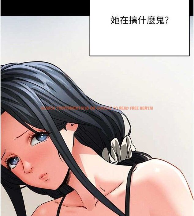 查看漫画拜脫拜脫App - 第18話-我願意代替姐姐為你服務 - sayhentaiz.net中的3437724图片
