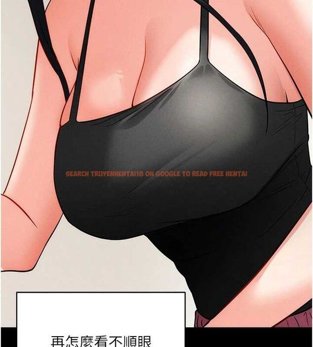 查看漫画拜脫拜脫App - 第18話-我願意代替姐姐為你服務 - sayhentaiz.net中的3437725图片