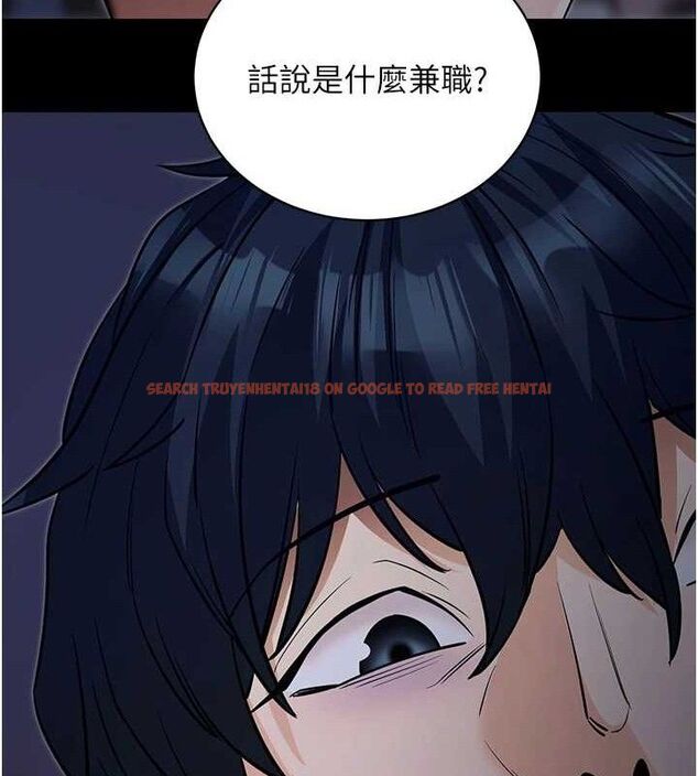 查看漫画拜脫拜脫App - 第18話-我願意代替姐姐為你服務 - sayhentaiz.net中的3437735图片