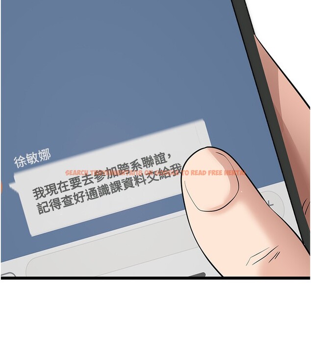 查看漫画拜脫拜脫App - 第18話-我願意代替姐姐為你服務 - tymanga.com中的3437929图片