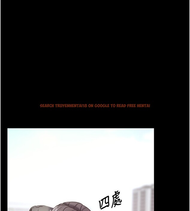 查看漫画拜脫拜脫App - 第18話-我願意代替姐姐為你服務 - tymanga.com中的3437958图片