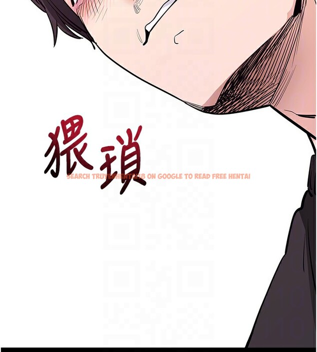 查看漫画拜脫拜脫App - 第18話-我願意代替姐姐為你服務 - tymanga.com中的3437967图片