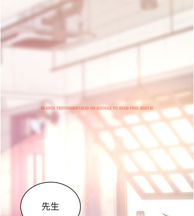 查看漫画拜脫拜脫App - 第18話-我願意代替姐姐為你服務 - tymanga.com中的3437972图片