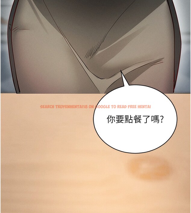 查看漫画拜脫拜脫App - 第18話-我願意代替姐姐為你服務 - tymanga.com中的3437975图片