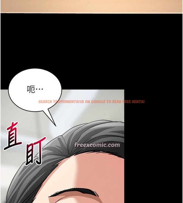 查看漫画拜脫拜脫App - 第18話-我願意代替姐姐為你服務 - tymanga.com中的3437976图片