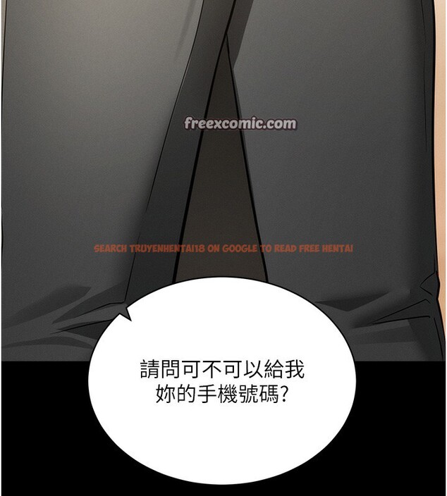 查看漫画拜脫拜脫App - 第18話-我願意代替姐姐為你服務 - tymanga.com中的3437990图片