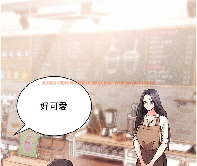 查看漫画拜脫拜脫App - 第18話-我願意代替姐姐為你服務 - tymanga.com中的3437995图片