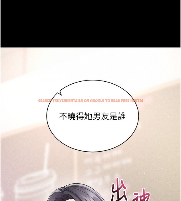 查看漫画拜脫拜脫App - 第18話-我願意代替姐姐為你服務 - tymanga.com中的3437997图片