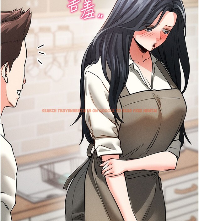 查看漫画拜脫拜脫App - 第18話-我願意代替姐姐為你服務 - tymanga.com中的3438005图片